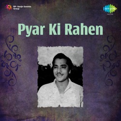 Kishore Kumar & Lata Mangeshkar - Tumse Door Chale Hum Majboor