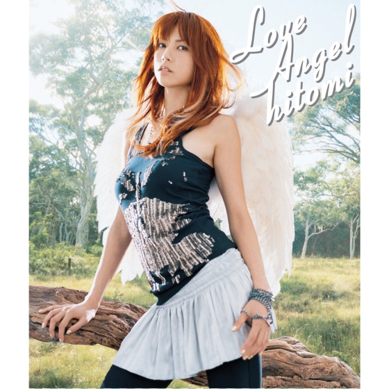 Cover artwork for Samurai Drive