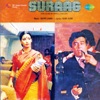 Suraag (Original Motion Picture Soundtrack)