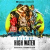 Step Up: High Water (Original Soundtrack) artwork