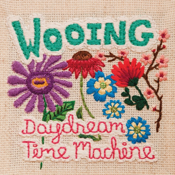 Cover artwork for Tear World