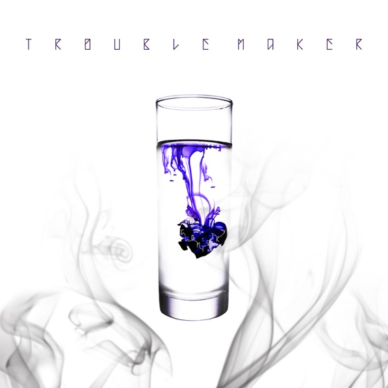 Cover artwork for Now