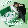 Gero The Best 