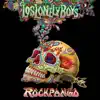 Rockpango - Deluxe Edition album lyrics, reviews, download