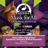 2018 Music for All (Indianapolis, IN): Klein Collins High School Symphony Orchestra & Klein Collins High School Wind Ensemble [Live] - Klein Collins High School Symphony Orchestra, Klein Collins High School Wind Ensemble, Carlos Lara & Chris Rugila