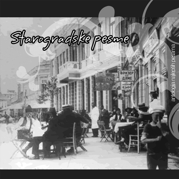 Kraguji - Camac na Tisi