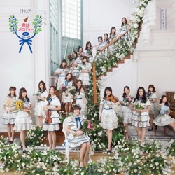 BNK48 - Kimi wa Melody