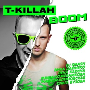 T-killah Mirror Mirror (feat. Вика Дайнеко)
