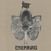 Test / Chepang - EP