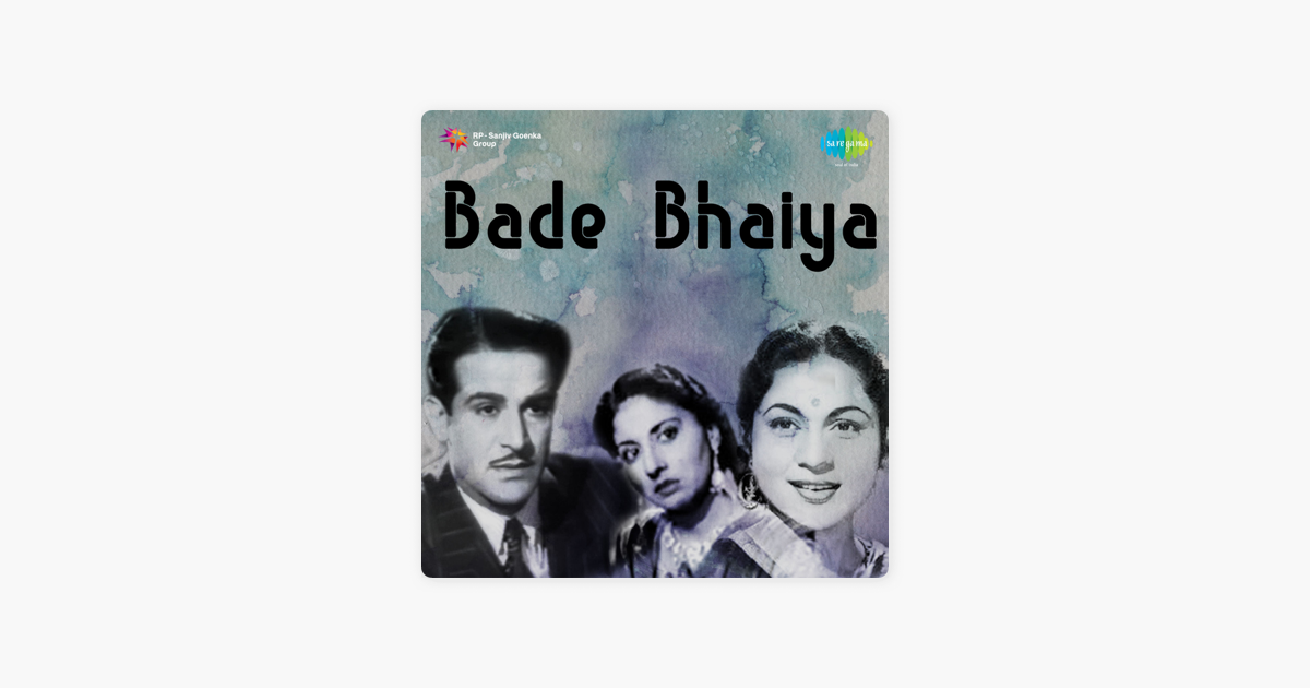 Indian films and posters from 1930: film (Bade Bhaiya)(1951)