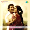 Chittukkuruvi (Original Motion Picture Soundtrack) - EP