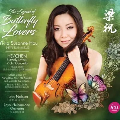 The Legend of Butterfly Lovers - Royal Philharmonic Orchestra