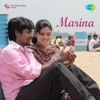 Marina (Original Motion Picture Soundtrack)