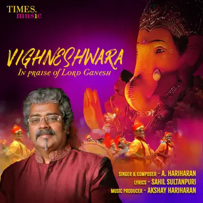 Vighneshwara - Single - Hariharan