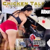 DJ Blingg - Promo