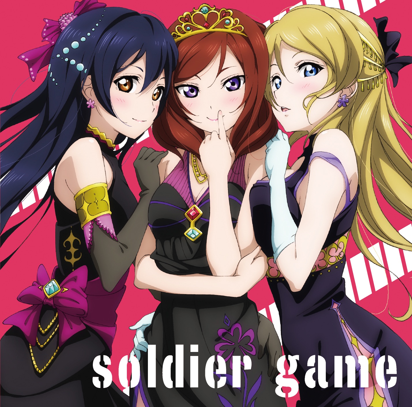 soldier game - EP