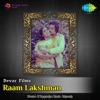 Raam Lakshman (Original Motion Picture Soundtrack) - EP