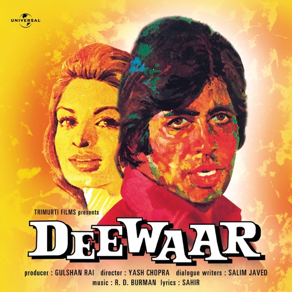 Kishore Kumar - Kehdoon Tumhen