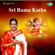 Sri Rama Katha (Original Motion Picture Soundtrack) - S. P. Kodandapani