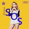 S.O.S. - Single