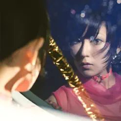 Owaranai Sekaide - Single - Daoko Owaranai Sekaide - Single - Daoko