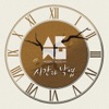 Akdong Musician - Time and Fallen Leaves