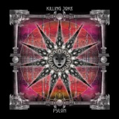 Pylon (Deluxe) artwork
