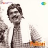 Palkari (Original Motion Picture Soundtrack) - EP