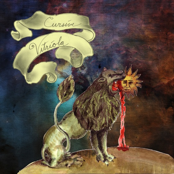Cover artwork for Ouroboros