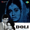 Doli (Original Motion Picture Soundtrack) - EP