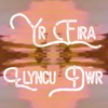 Llyncu Dŵr - Single