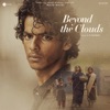 Beyond the Clouds (Original Motion Picture Soundtrack)