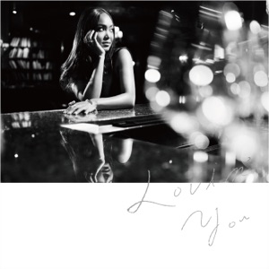 Lovin' You - Single