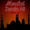 Matam Moula Hussain Jo - Zamin Ali lyrics