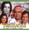 Swayamvar