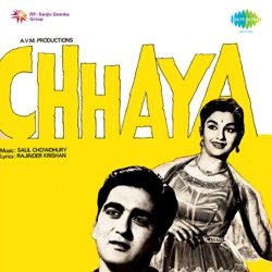Talat Mahmood - Itna Na Mujhse Tu Pyar Badha