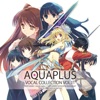 Aquaplus Vocal Collection, Vol. 11