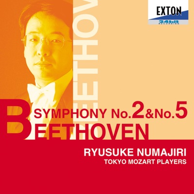 Symphony No 2 In D Major Op 36 4 Allegro Molto Ryusuke Numajiri Tokyo Mozart Players Shazam