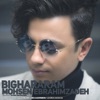 Bighararam - Single