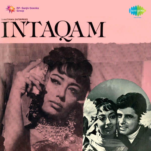 Kishore Kumar & Lata Mangeshkar - Geet Tere Saaz Ka