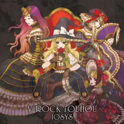 V-Rock Touhou - EP - IOSYS V-Rock Touhou - EP - IOSYS
