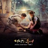 Yoonmirae - Always