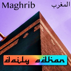 Maghrib Adhan for 7 Dec 2017