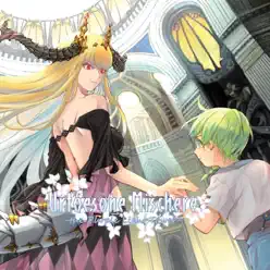 Urtoesone Mischere: The Purple Light Tower - Morrigan Urtoesone Mischere: The Purple Light Tower - Morrigan