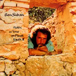 Puttin In Time On Planet Earth - Ben Sidran Puttin In Time On Planet Earth - Ben Sidran
