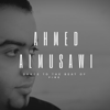 Dance to the Beat of Fire - Ahmed Almusawi