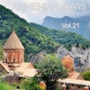 Armenian Stars, Vol. 21, 2017