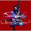 Hotei - Battle Without Honor Or Humanity