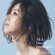 Naiwa (feat. Daisuke Ito) - JiLL-Decoy association