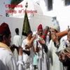Casablanca: The Sounds of Morocco